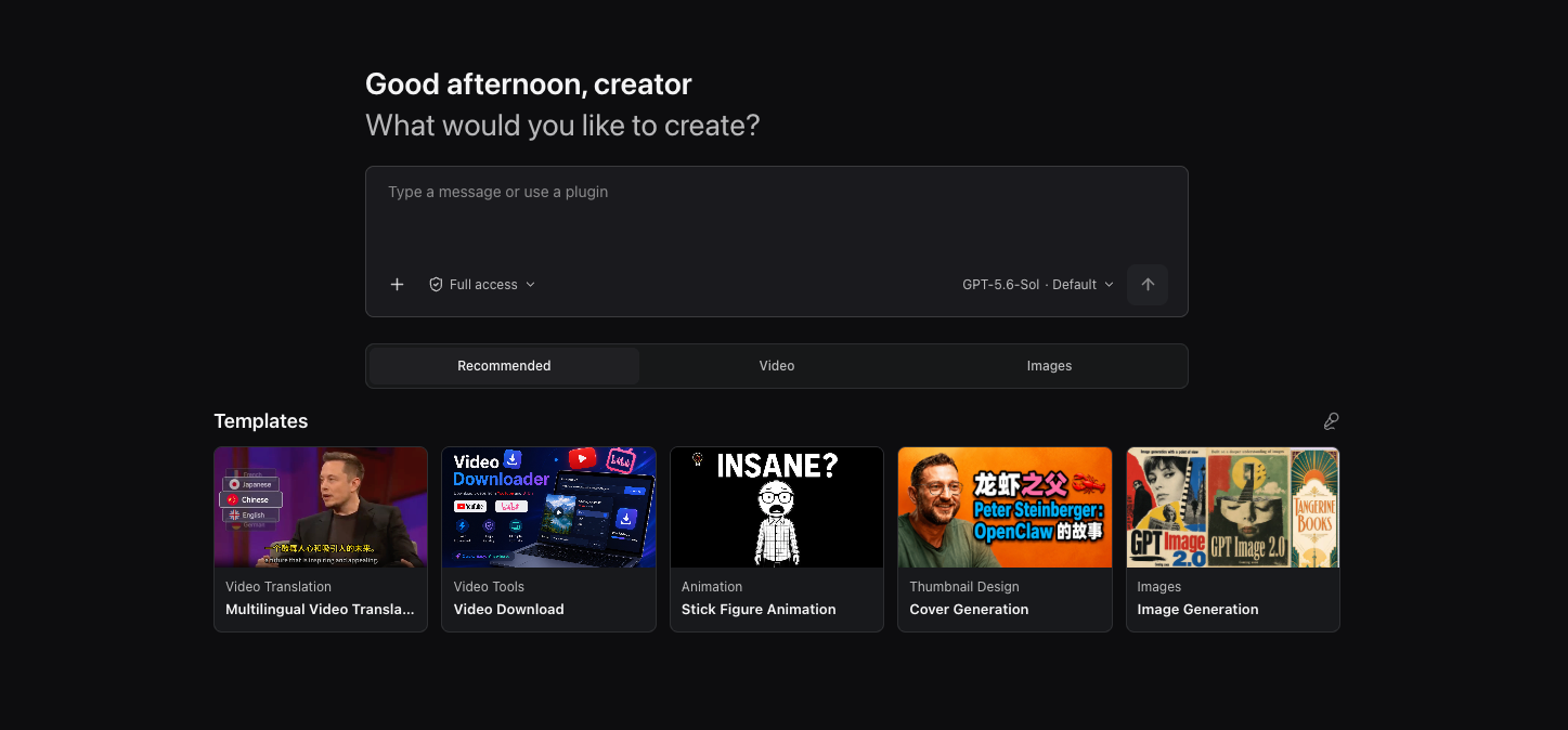 OpenCreator screenshot