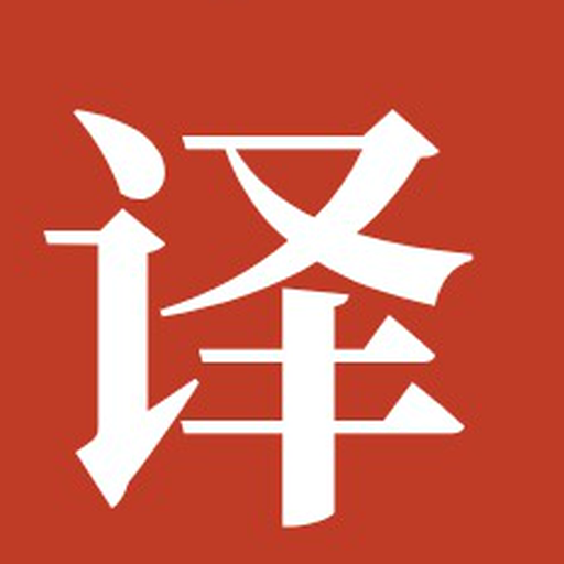 translate-book
