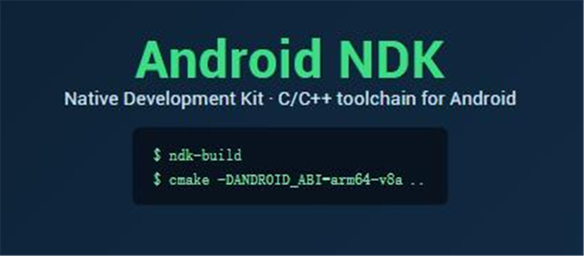 Android NDK screenshot