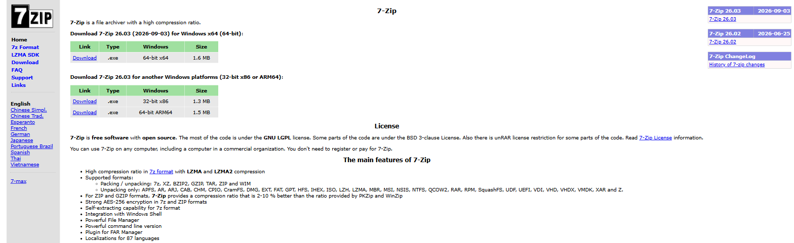 7-Zip 美化增强版 screenshot