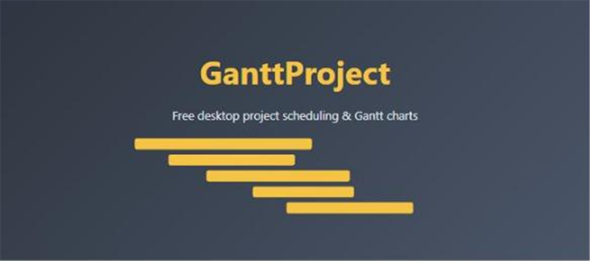 GanttProject screenshot