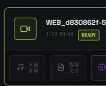 DoVideoAI