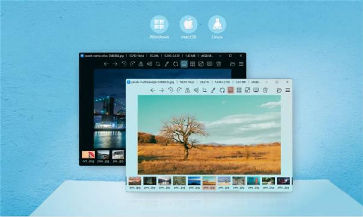 ImageGlass screenshot